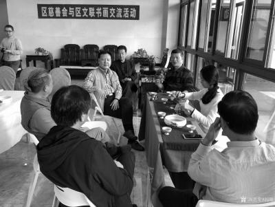 阎敏荣誉-参加宝安区慈善会与区文联书画交流活动
  1月15日，深圳市宝安区慈善会与区文【图1】