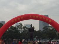 艺术家金新宇生活:《笑语满府-名家挥毫贺新春活动》
  昨天从上午整到下午，【图0】