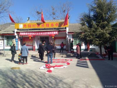 李万勤日记-喜迎新春韩城市板桥镇共裕村特邀韩城书法名家书写春联【图2】