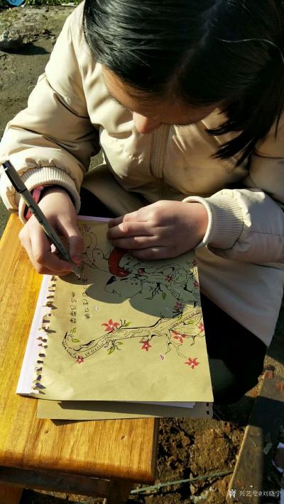 刘晓宁收藏-这个学生很有天赋，我启发一下，她就画的很好了。«在我眼中，只有你最美»2019.【图2】