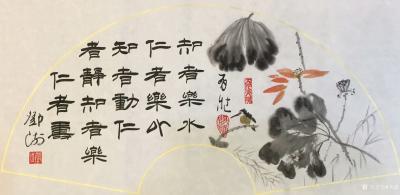 邓澍日记-扇面书画作品国学名言名句（论语）连载1
  扇面隶书书画：“默而识之，学而不厌【图2】