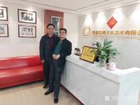 艺术家石广生生活:诗画为缘，以文会友，以武会友；
  诗画为缘。因为喜欢我的【图1】