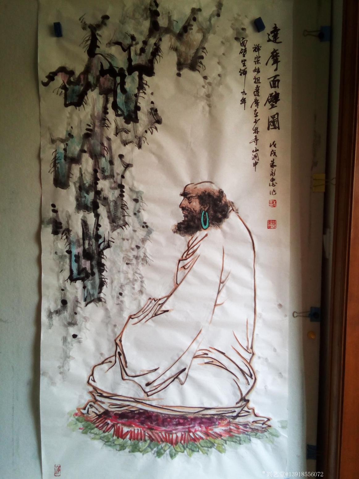 13918556072国画作品《达摩面壁图》【图0】