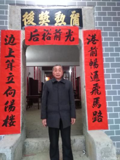 陈祖松日记-港边地灵人杰  村貌景秀风光
尊敬的各位贵宾，亲爱的全体父老乡亲：
  港腾【图1】