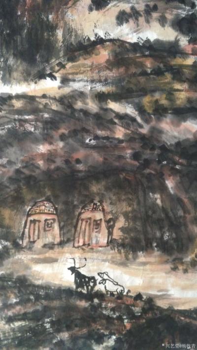 杨牧青日记-今是戊戌小年·三阳开泰，乡情莫忘。甲午小年杨牧青于京都。20年老纸/68cmx【图3】