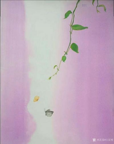 王征明收藏-希特勒与王征明的绘画对比；
1德国希特勒的水彩画：描绘了德国莱茵兰和他的祖国奥【图5】