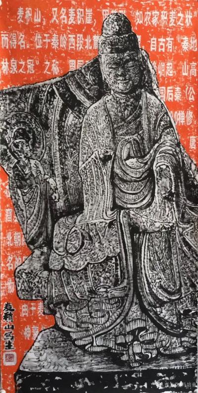 马培童日记-《闯自己的路，用最大功力打出来》马陪童焦墨画感悟笔迹之（74）
  焦墨画的艺【图3】