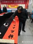 李万勤日志-参加坡底社区居委会送春联活动【图4】