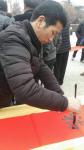 李万勤日志-参加韩城市总工会迎新春送祝福送春联活动【图2】