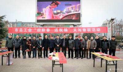 李万勤日记-参加韩城市总工会迎新春送祝福送春联活动【图6】