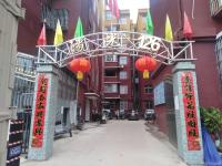 艺术家陈祖松日记:阳 光 小 区 春 联（2019）
阳照千户腾瑞气，光温万【图1】