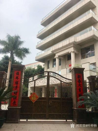 叶仲桥生活-贴上这副对联，意味着新年即将到来，中国人的民间民俗风情文化也可以从这里体验出来，【图1】