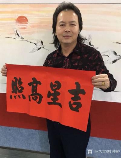 叶仲桥生活-贴上这副对联，意味着新年即将到来，中国人的民间民俗风情文化也可以从这里体验出来，【图3】