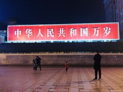 杨牧青日记-尧风古韵·谁知道这个“尧”字怎么产生的吗？古人为什么要造个“尧”字并且给了帝专用【图1】