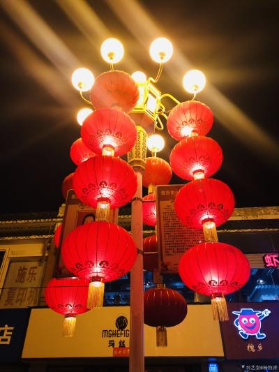 杨牧青日记-尧风古韵·谁知道这个“尧”字怎么产生的吗？古人为什么要造个“尧”字并且给了帝专用【图2】