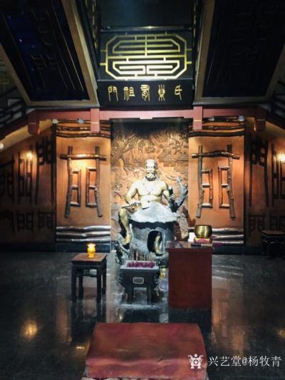 杨牧青日记-注意，凤凰与女娲的关系。【图5】