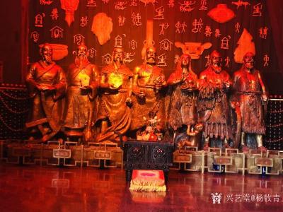 杨牧青日记-注意，凤凰与女娲的关系。【图6】