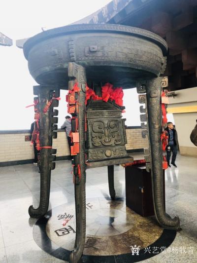 杨牧青日记-注意，凤凰与女娲的关系。【图9】