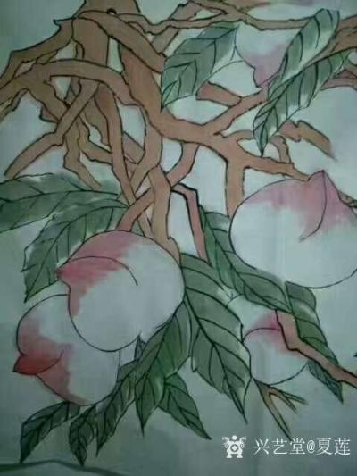 夏莲收藏-《荷气生财》【图4】