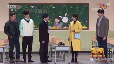 杨牧青日记-春晚这句话又被迷惑的火起来了一一教育不能光靠老师和学校，最重要的是家长的陪伴。
【图1】