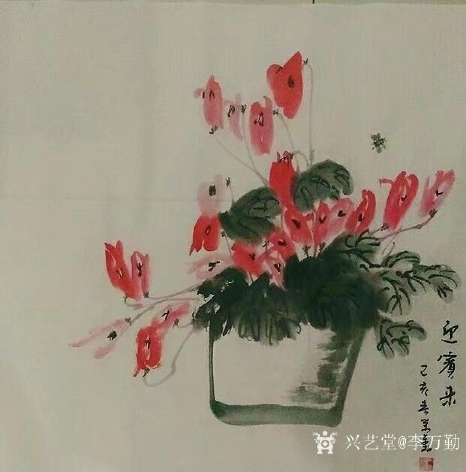 李万勤国画作品《迎客来》【图0】