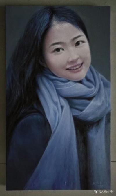 王华中日记-当一张空白的无生命的画布，经过数日的情感投入，能让自己变得心动不安，情不自禁地感【图3】