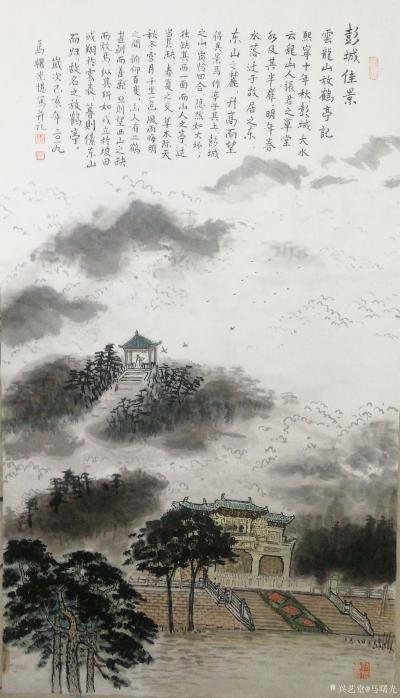 马曙光日记-马曙光作国画《彭城佳景》120X68Cm
苏东坡《放鹤记》，，，，，【图1】