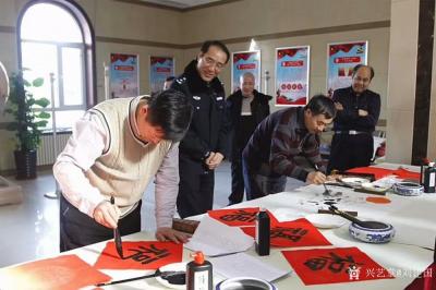 刘建国生活-长春市公安局“奋斗·荣耀”春节安保风采警营文化月活动暨五个“100”文化文艺作品【图2】