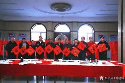 刘建国生活-长春市公安局“奋斗·荣耀”春节安保风采警营文化月活动暨五个“100”文化文艺作品【图6】