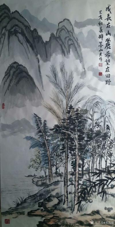 邓烈根日记-乙亥年新春国画山水画新作品分享《高入云端天长久》《成长在山麗希望在田野》尺寸四尺【图2】