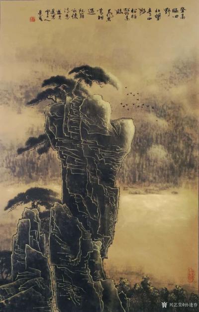 孙逢春日记-国画山水画作品欣赏：《登高临四野，北望青山阿；
松柏翳高临，飞鸟鸣相过。》 晋【图1】