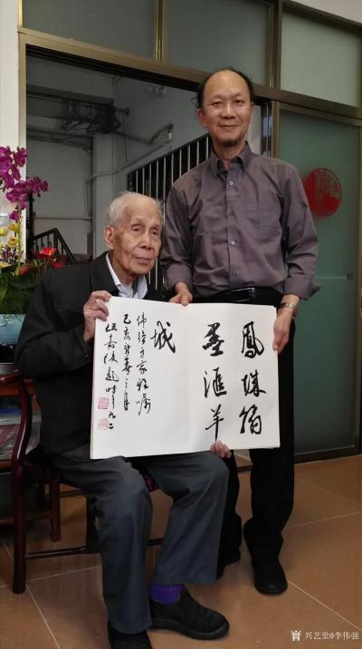 李伟强日记-访顺德勒流古镇伍嘉陵先生作国画《桃实图》寓意其为：华而实的年轮。
  今年正月【图1】