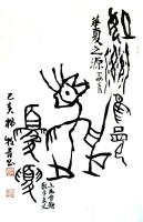 艺术家杨牧青日记:由冶铜遗址说起：中国人相信自己的文化历史才是正确出路
近日【图0】