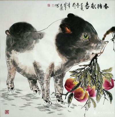 田光荣日记-乙亥年新作欣赏«春猪献寿»两幅，四尺斗方68x68cm，四尺竖幅138x68cm【图2】