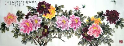 田光荣日记-乙亥年新作欣赏«春猪献寿»两幅，四尺斗方68x68cm，四尺竖幅138x68cm【图3】