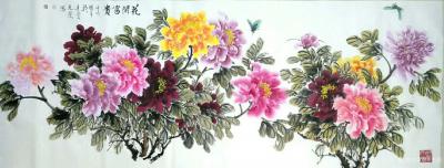 田光荣日记-乙亥年新作欣赏«春猪献寿»两幅，四尺斗方68x68cm，四尺竖幅138x68cm【图4】