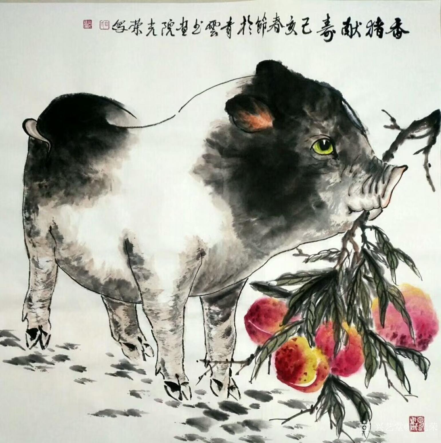 田光荣国画作品《香猪献寿》
