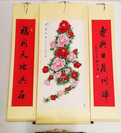 胡记领日记-感谢全国各地朋友得支持与反馈。【图3】