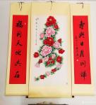 胡记领日志-感谢全国各地朋友得支持与反馈。【图3】