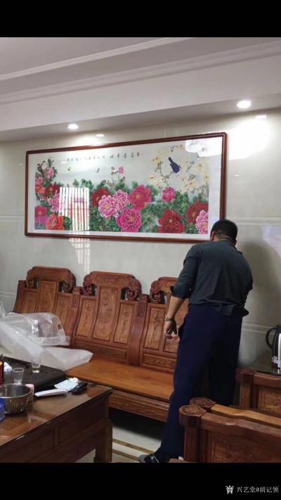 胡记领日记-感谢全国各地朋友得支持与反馈。【图16】