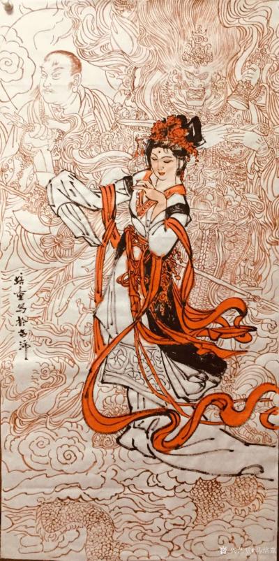 马培童收藏-香港特别行政区香港畫院章程
第一章 總則
  第1條 本畫院名稱為香港畫院，【图2】