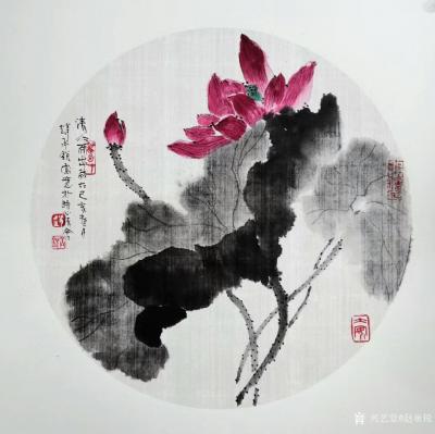 赵承锐日记-【画家言画】先贤程十发说：法国哲学家罗素讲，我并不比人家高明，但就是和人家不一样【图2】