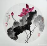 赵承锐日志-【画家言画】先贤程十发说：法国哲学家罗素讲，我并不比人家高明【图2】