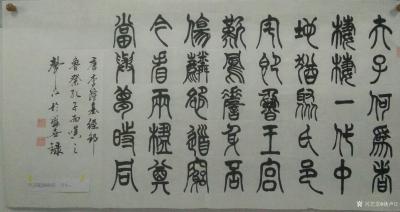 姚声江收藏-人和人，别说配不配，合适就好。一块钱的打火机能点着一千块钱的香烟。几万块钱的一桌【图1】