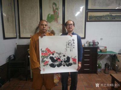 陈金石日记-北京戒台寺存莲师傅为吾作品开光，加持能量。分享国画熊猫图四幅，《事柿如意》，《日【图3】