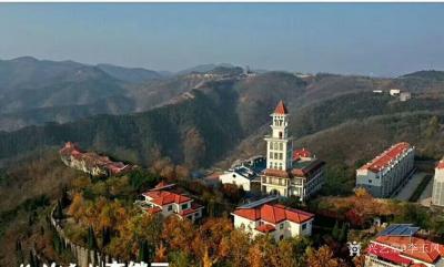 李玉凤收藏-鲁先圣书院艺术活动资讯：【3月3日】，济南七星台宾馆、鲁先圣书院，在济南南山风景【图1】