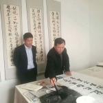 李玉凤藏宝-鲁先圣书院艺术活动资讯：【3月3日】，济南七星台宾馆、鲁先圣【图3】