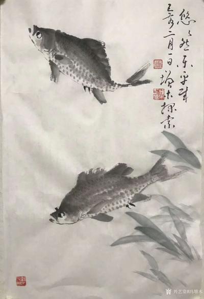 冯增木日记-三八节画鱼送礼物，祝三八妇女节，二月二双节快乐！探索作品，请品鉴！
今天分享国【图2】