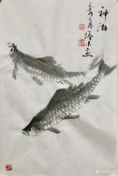 冯增木日记-三八节画鱼送礼物，祝三八妇女节，二月二双节快乐！探索作品，请品鉴！
今天分享国【图3】