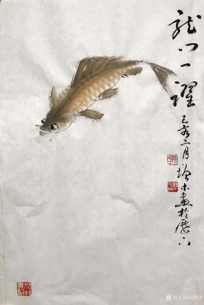 冯增木日记-三八节画鱼送礼物，祝三八妇女节，二月二双节快乐！探索作品，请品鉴！
今天分享国【图4】